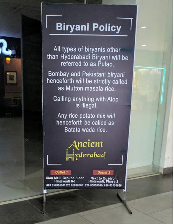 biryani - pulav